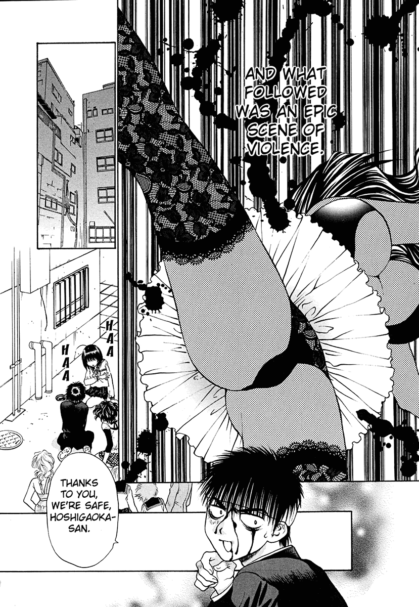 Girls Saurus DX Chapter 41 - Page 30
