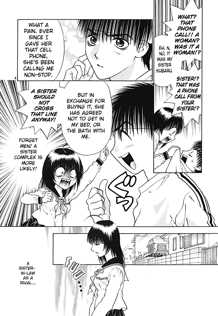 Girls Saurus DX Chapter 41 - Page 4