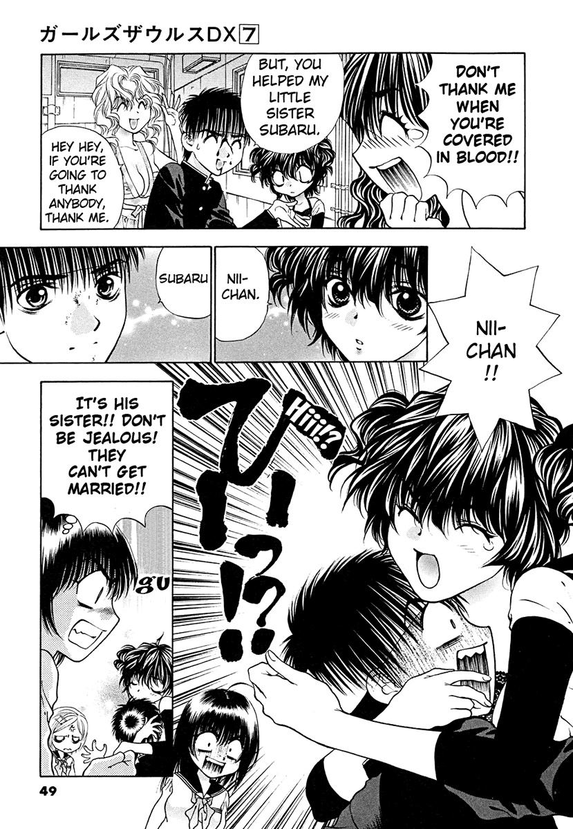 Girls Saurus DX Chapter 41 - Page 31
