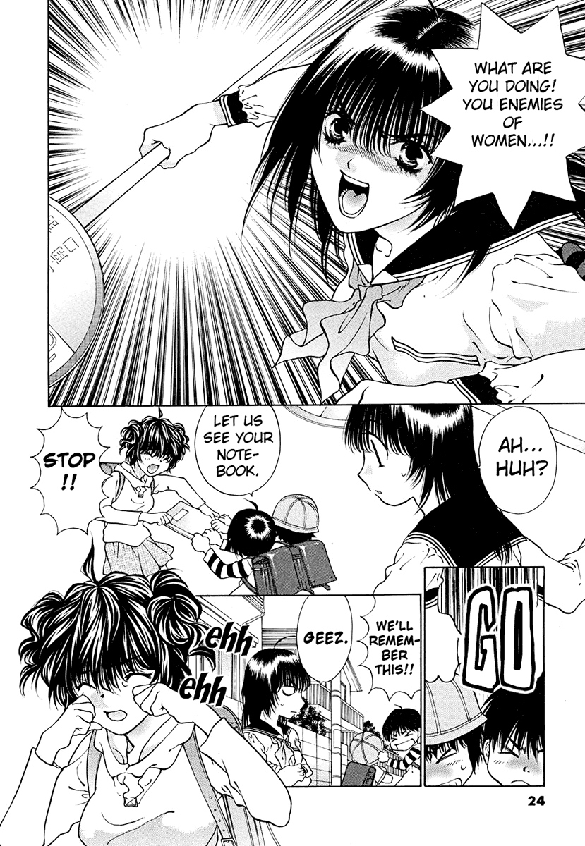 Girls Saurus DX Chapter 41 - Page 6