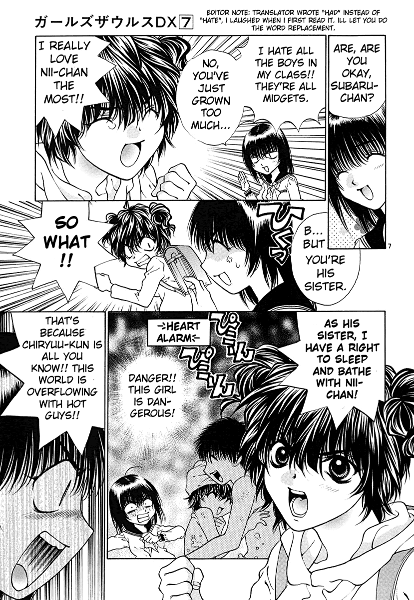Girls Saurus DX Chapter 41 - Page 7