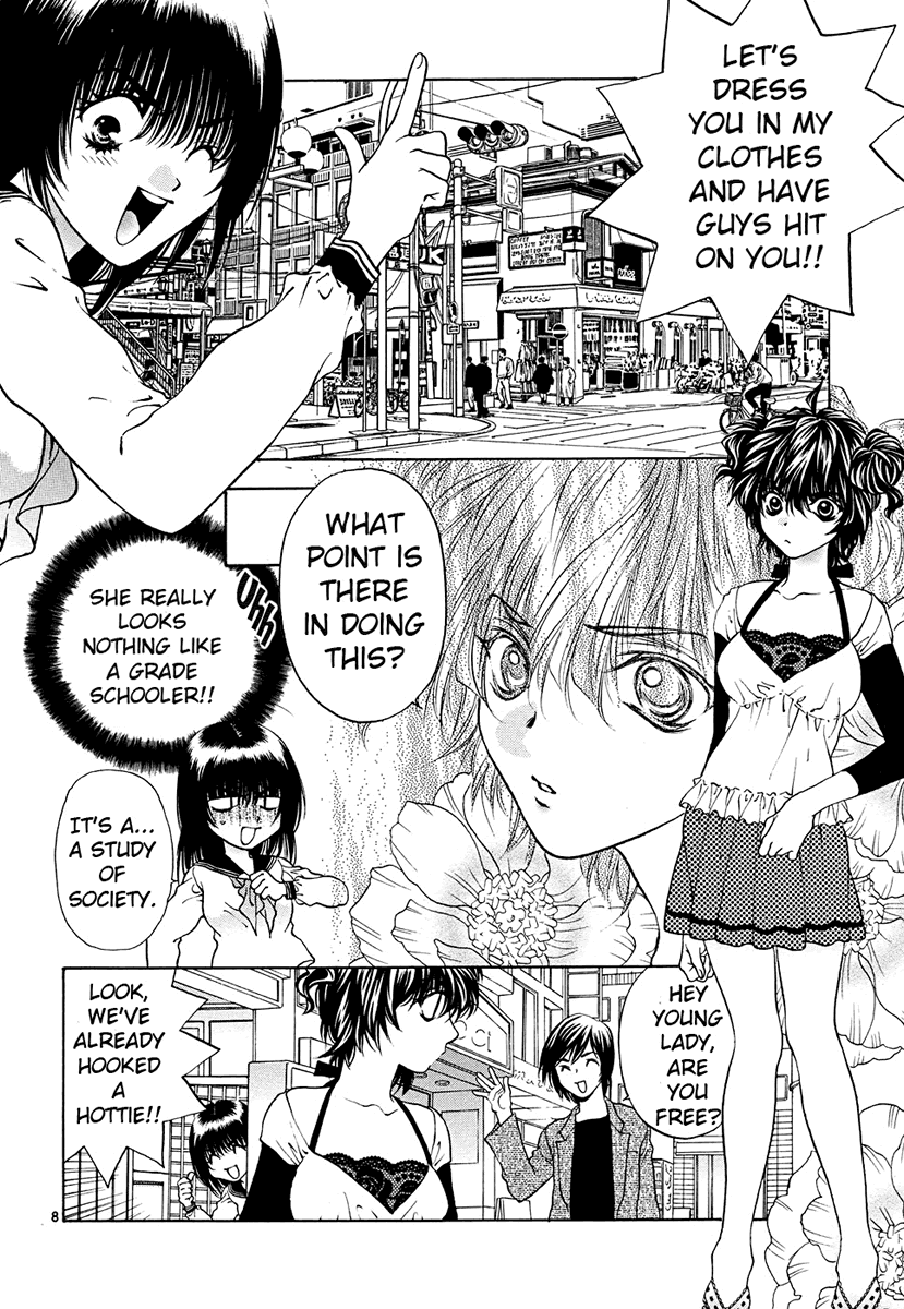 Girls Saurus DX Chapter 41 - Page 8