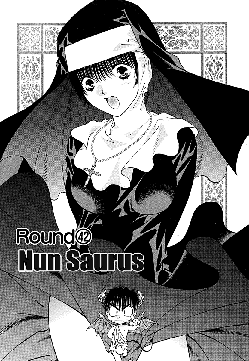 Girls Saurus DX Chapter 42 - Page 1