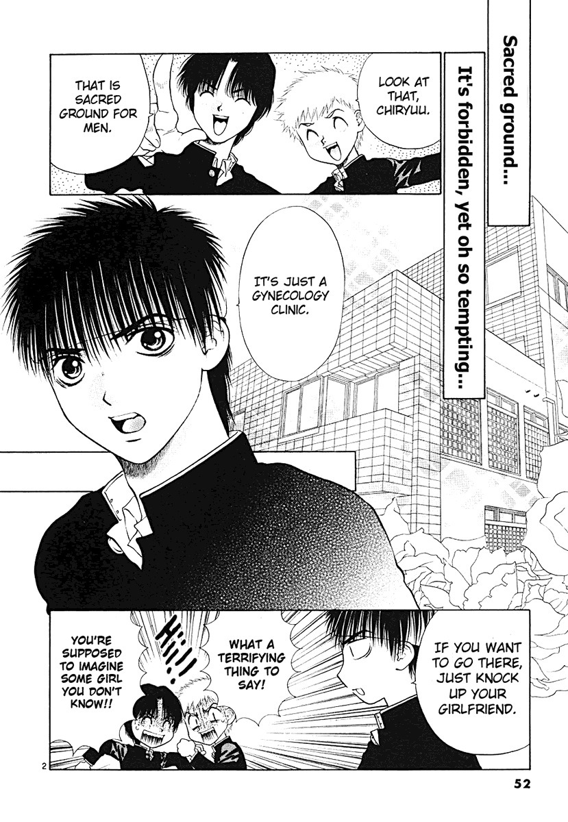 Girls Saurus DX Chapter 42 - Page 2