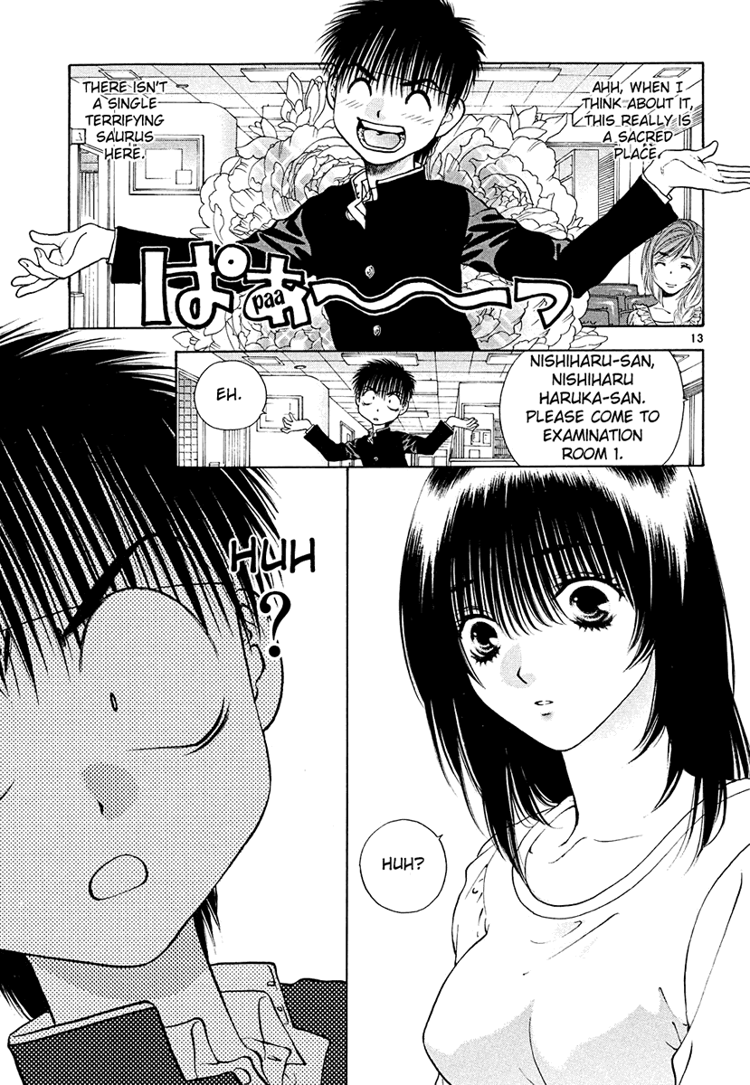 Girls Saurus DX Chapter 42 - Page 13