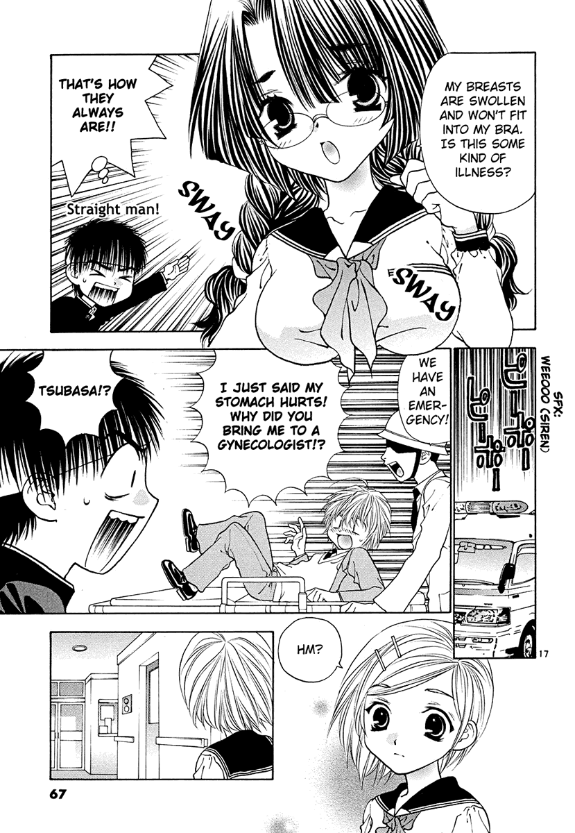 Girls Saurus DX Chapter 42 - Page 17