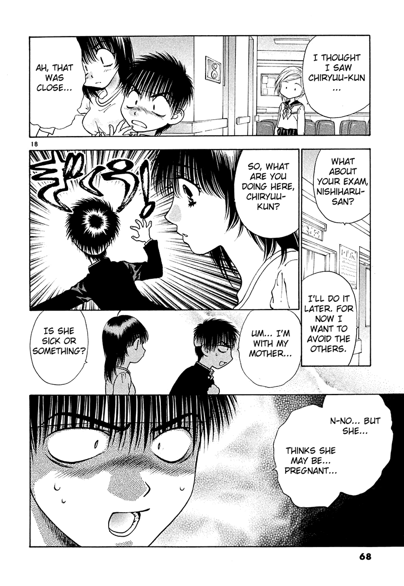 Girls Saurus DX Chapter 42 - Page 18