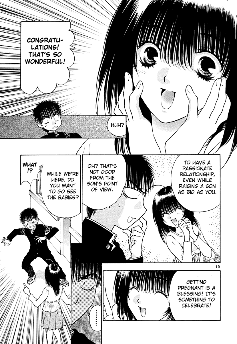 Girls Saurus DX Chapter 42 - Page 19
