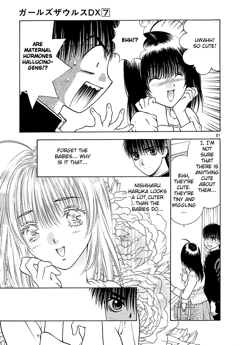 Girls Saurus DX Chapter 42 - Page 21