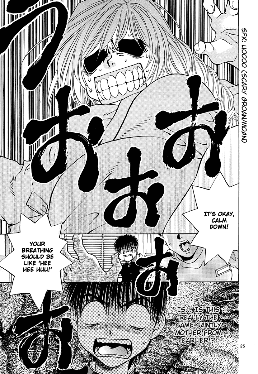 Girls Saurus DX Chapter 42 - Page 25
