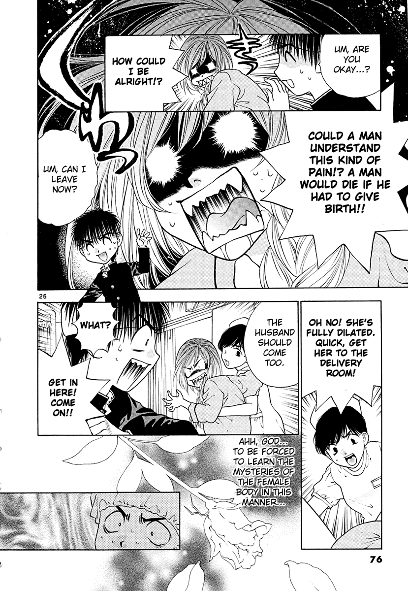 Girls Saurus DX Chapter 42 - Page 26