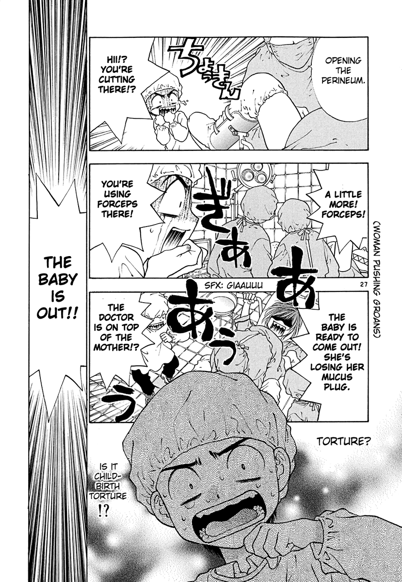 Girls Saurus DX Chapter 42 - Page 27