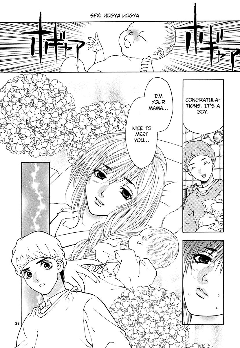 Girls Saurus DX Chapter 42 - Page 28