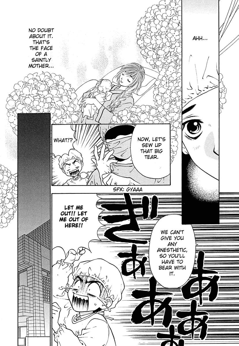 Girls Saurus DX Chapter 42 - Page 29