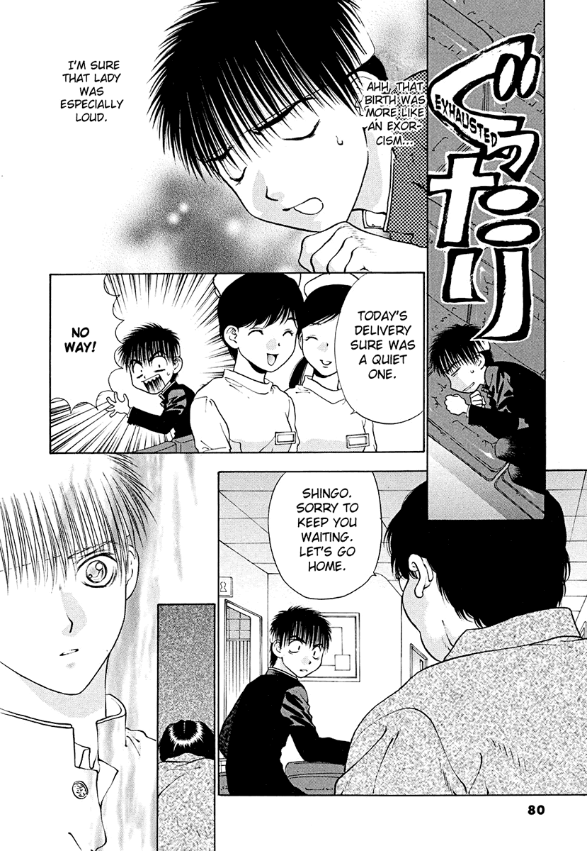 Girls Saurus DX Chapter 42 - Page 30