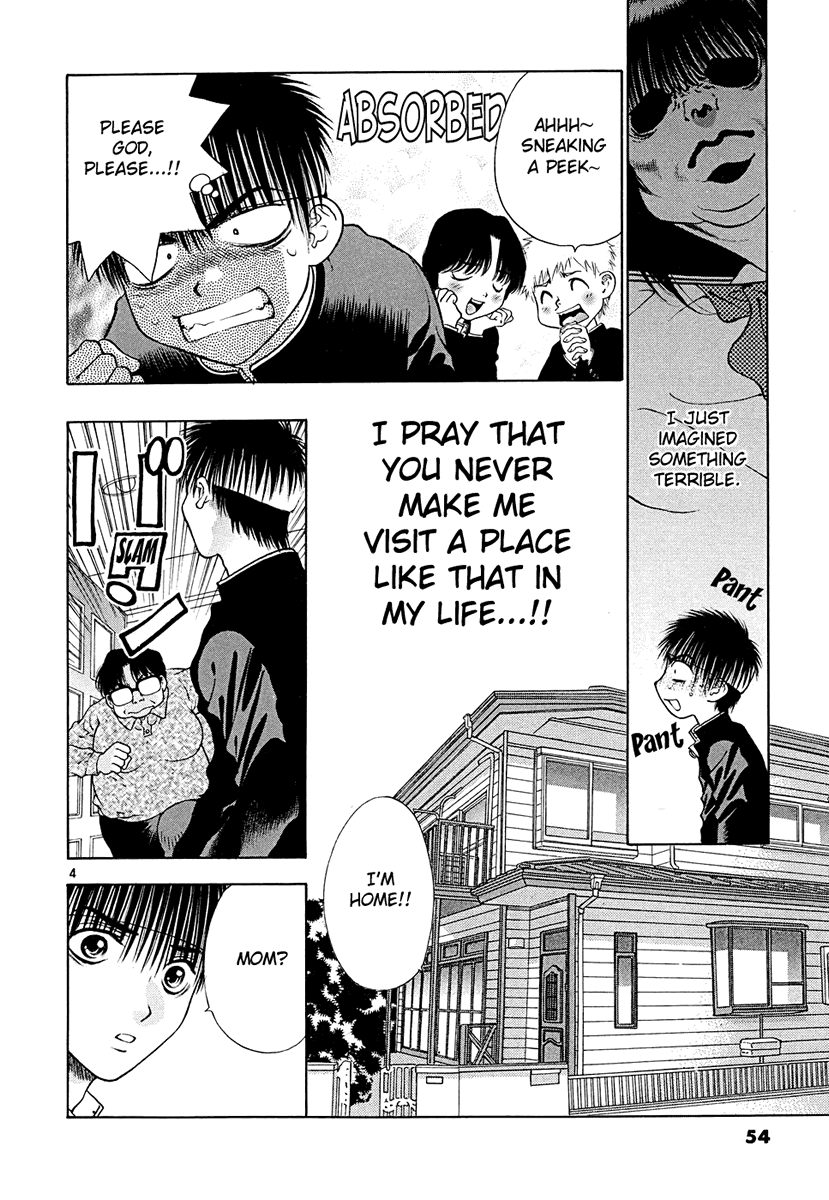 Girls Saurus DX Chapter 42 - Page 4