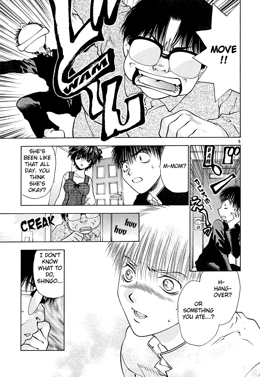 Girls Saurus DX Chapter 42 - Page 5