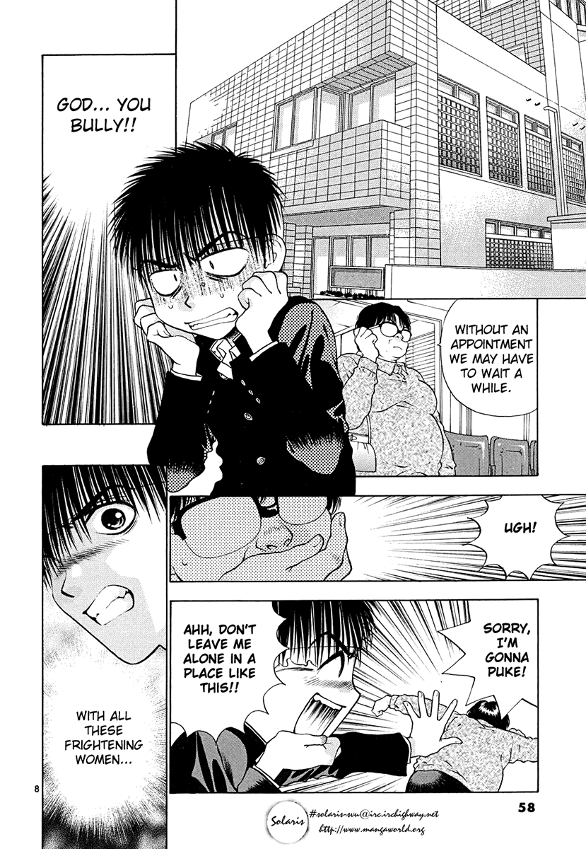 Girls Saurus DX Chapter 42 - Page 8