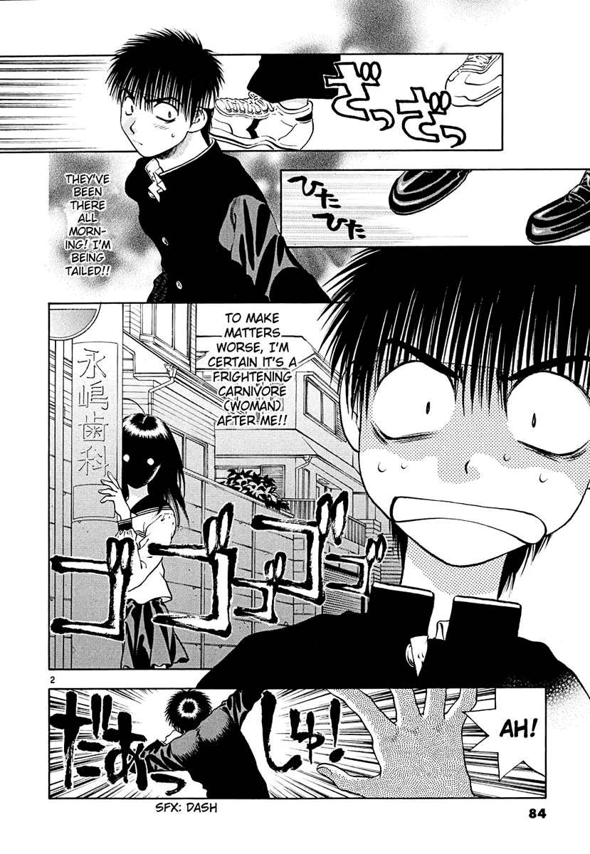 Girls Saurus DX Chapter 43 - Page 2