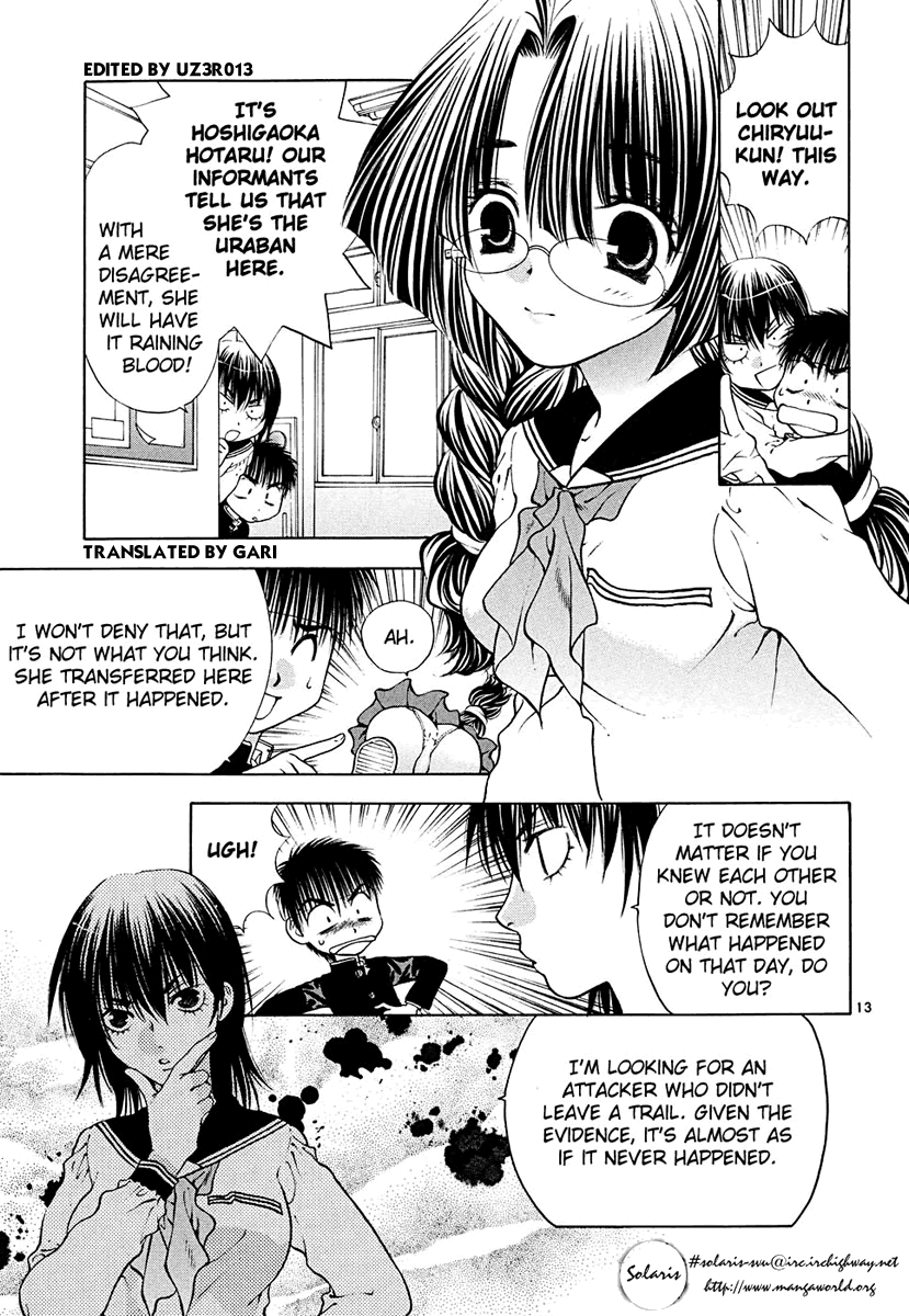 Girls Saurus DX Chapter 43 - Page 13