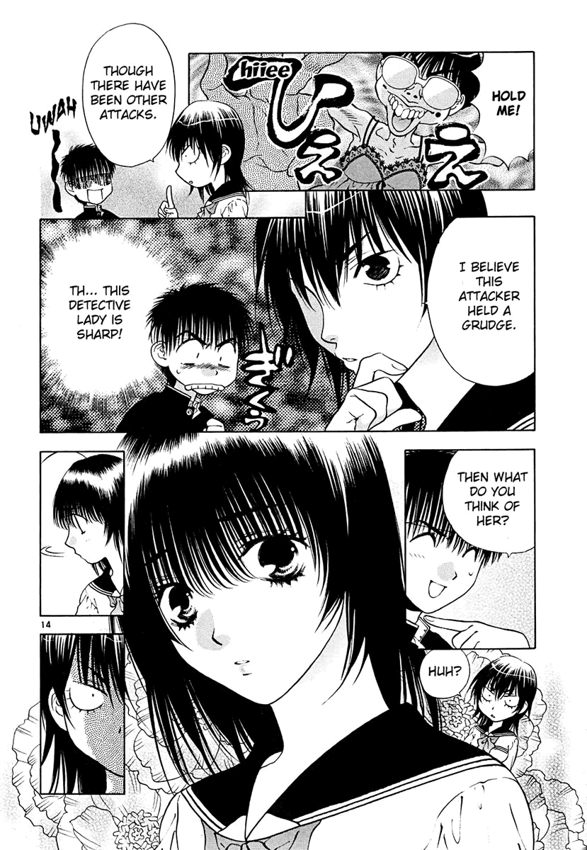 Girls Saurus DX Chapter 43 - Page 14