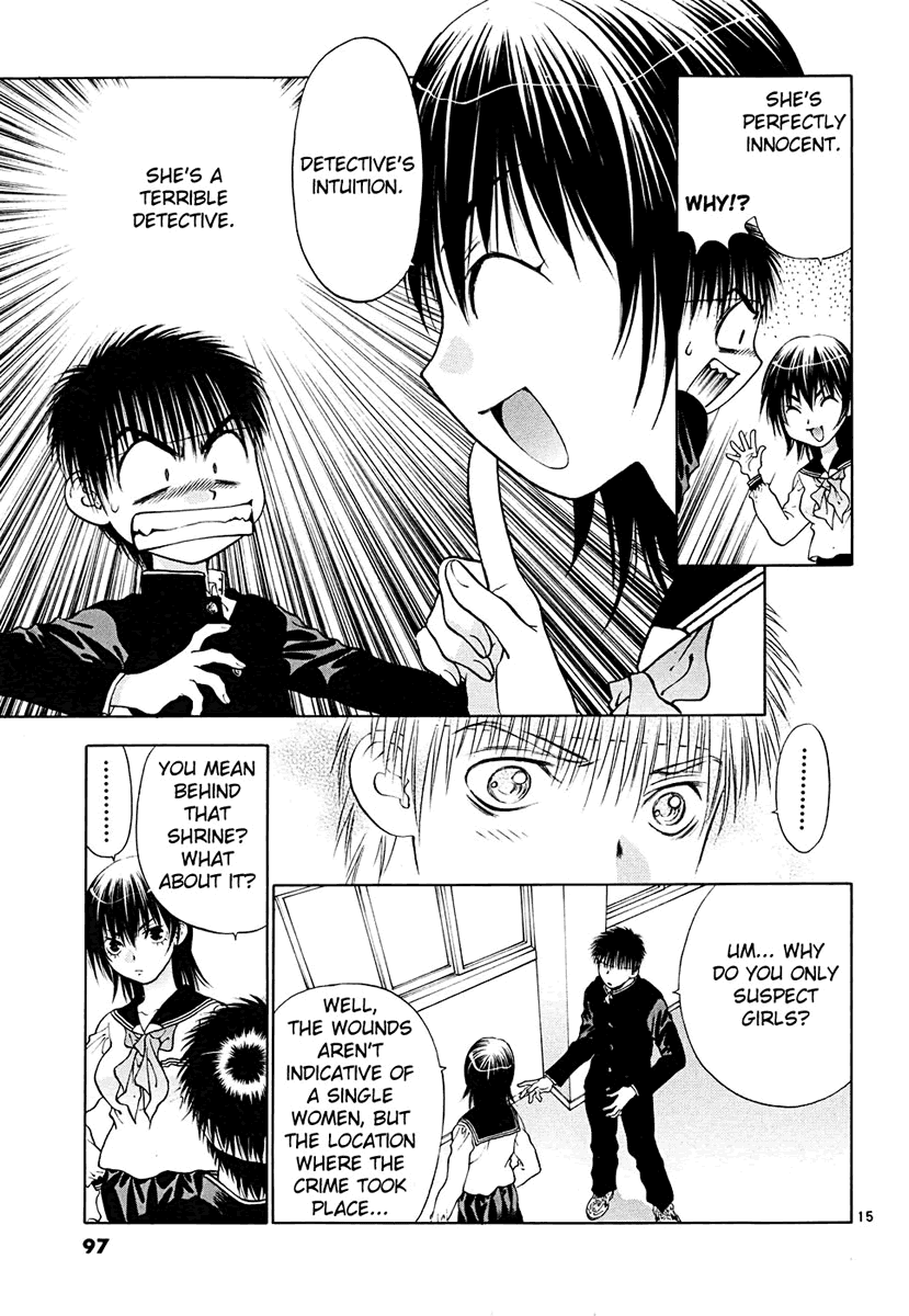 Girls Saurus DX Chapter 43 - Page 15