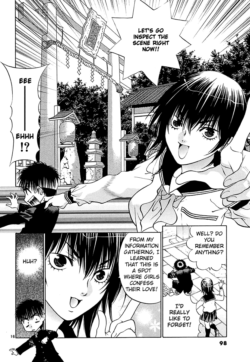Girls Saurus DX Chapter 43 - Page 16
