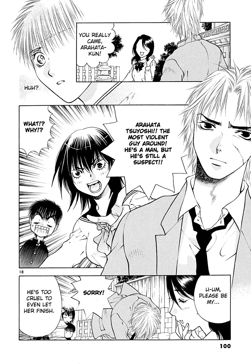 Girls Saurus DX Chapter 43 - Page 18