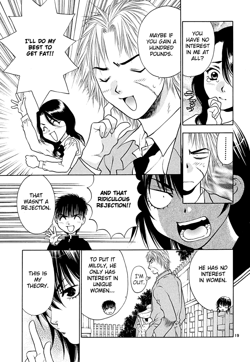 Girls Saurus DX Chapter 43 - Page 19