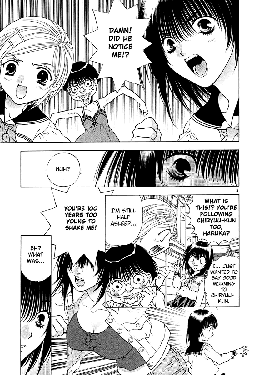Girls Saurus DX Chapter 43 - Page 3