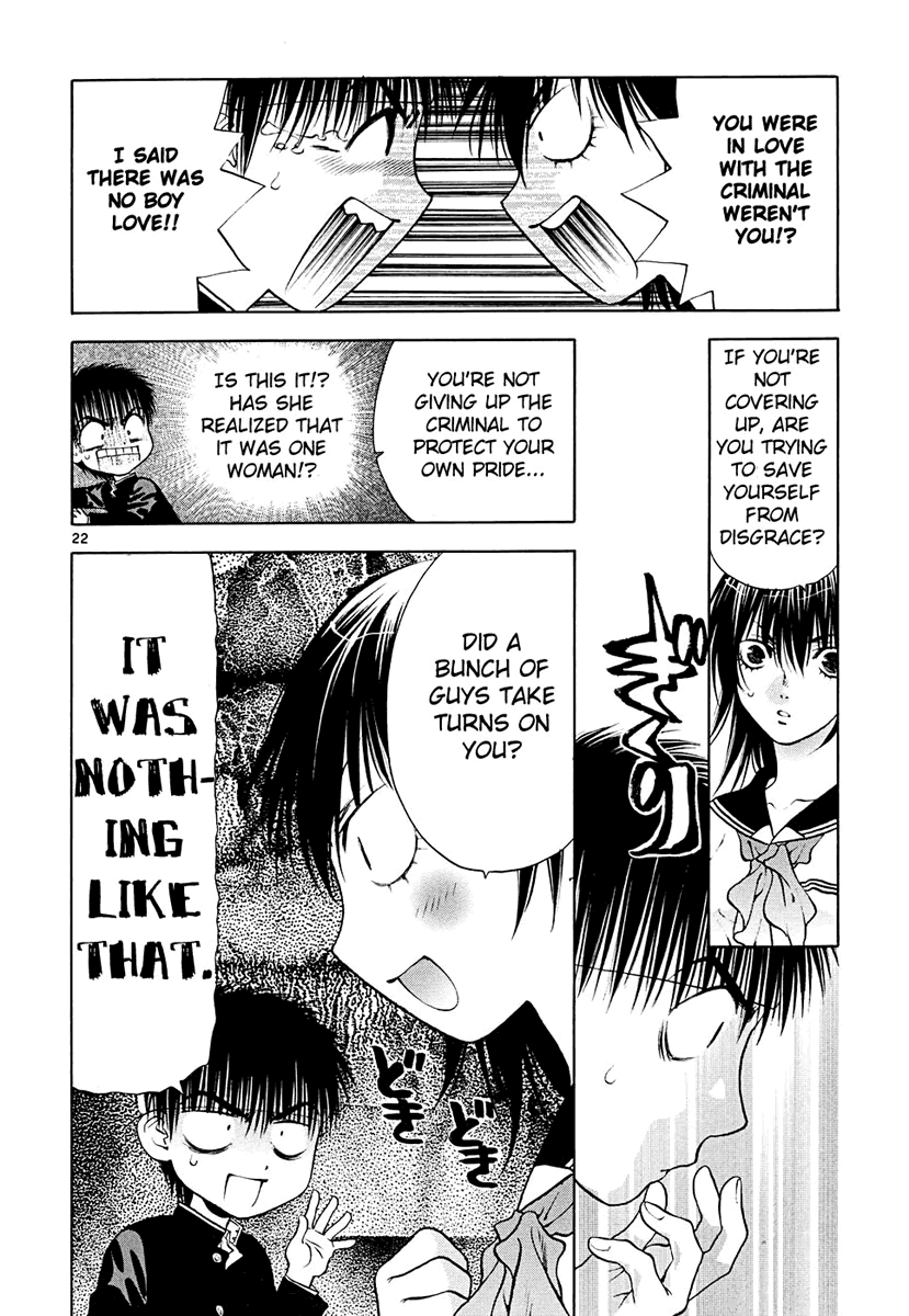 Girls Saurus DX Chapter 43 - Page 22