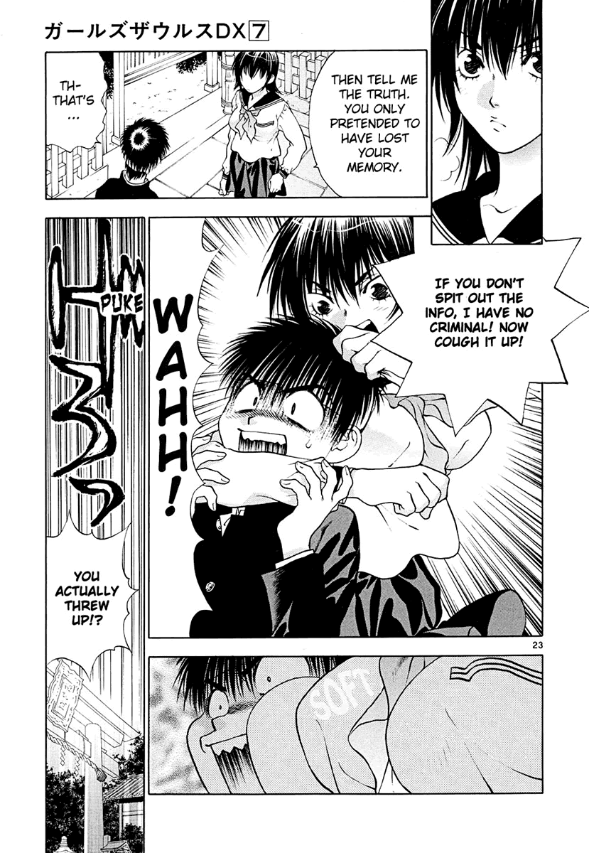 Girls Saurus DX Chapter 43 - Page 23