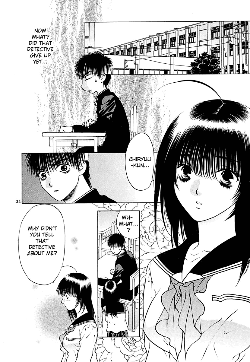 Girls Saurus DX Chapter 43 - Page 24