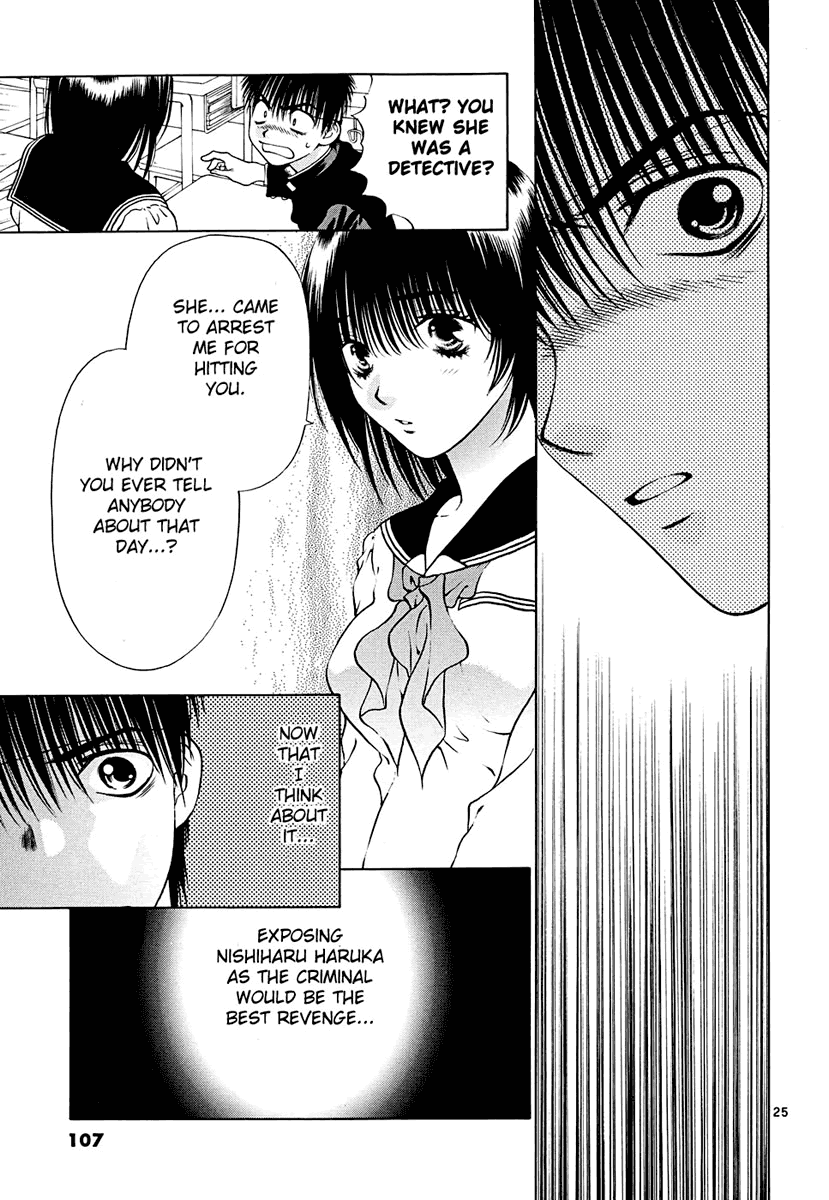 Girls Saurus DX Chapter 43 - Page 25