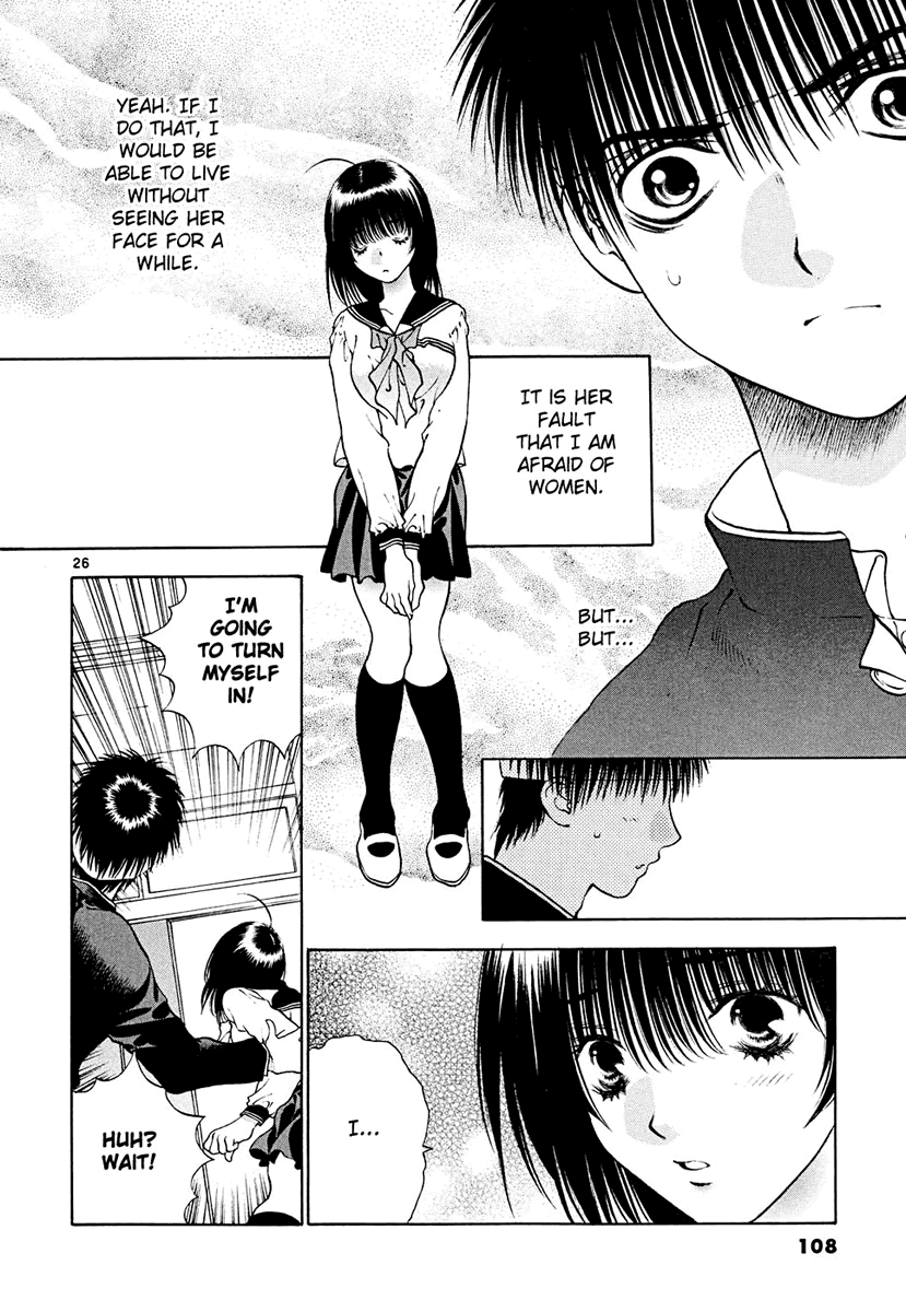 Girls Saurus DX Chapter 43 - Page 26