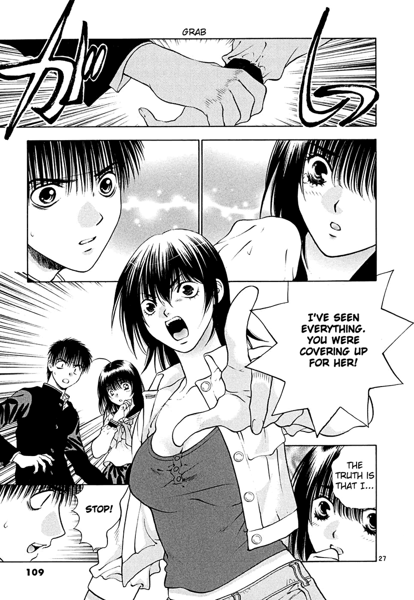Girls Saurus DX Chapter 43 - Page 27