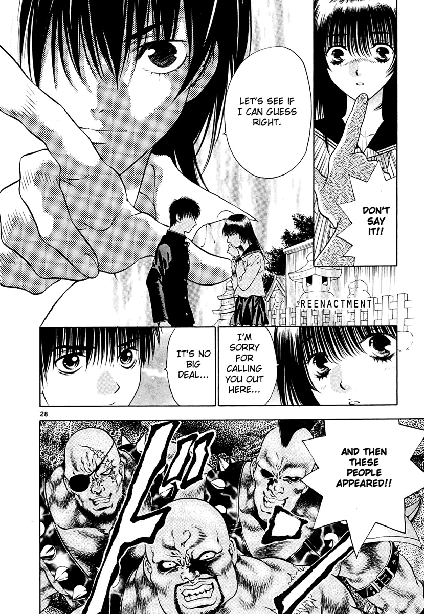 Girls Saurus DX Chapter 43 - Page 28