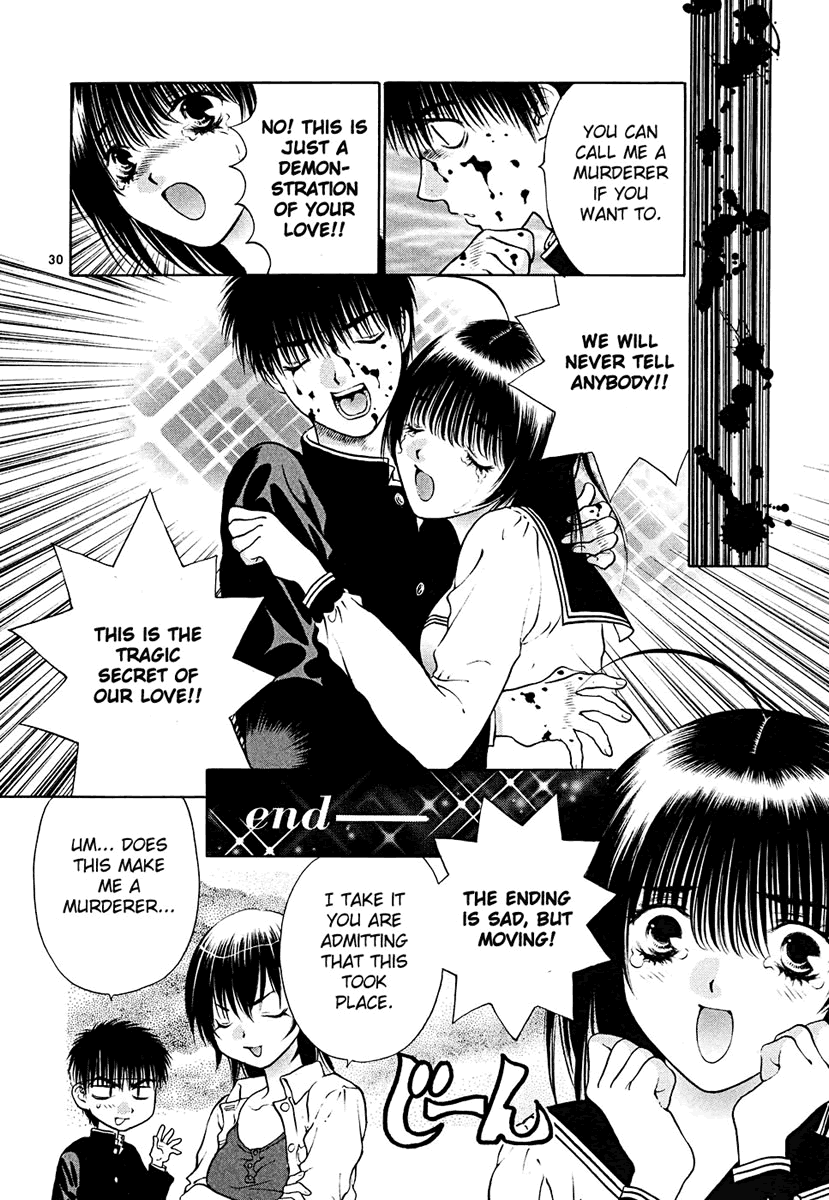 Girls Saurus DX Chapter 43 - Page 30
