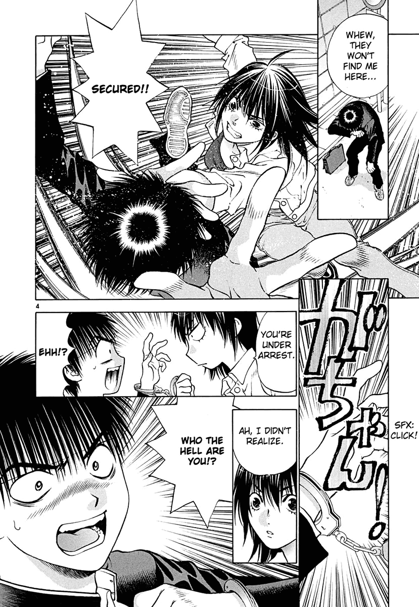 Girls Saurus DX Chapter 43 - Page 4