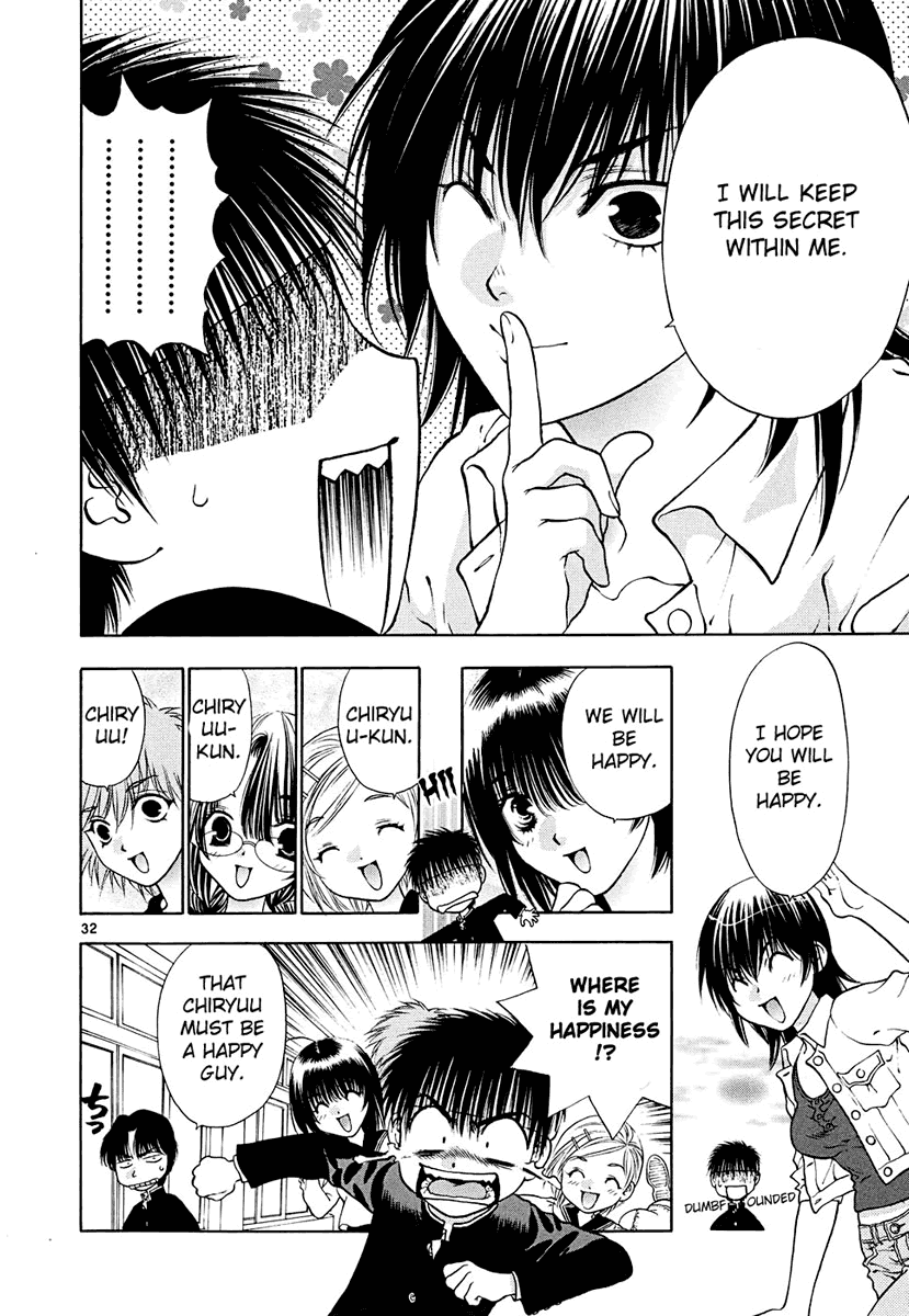 Girls Saurus DX Chapter 43 - Page 32