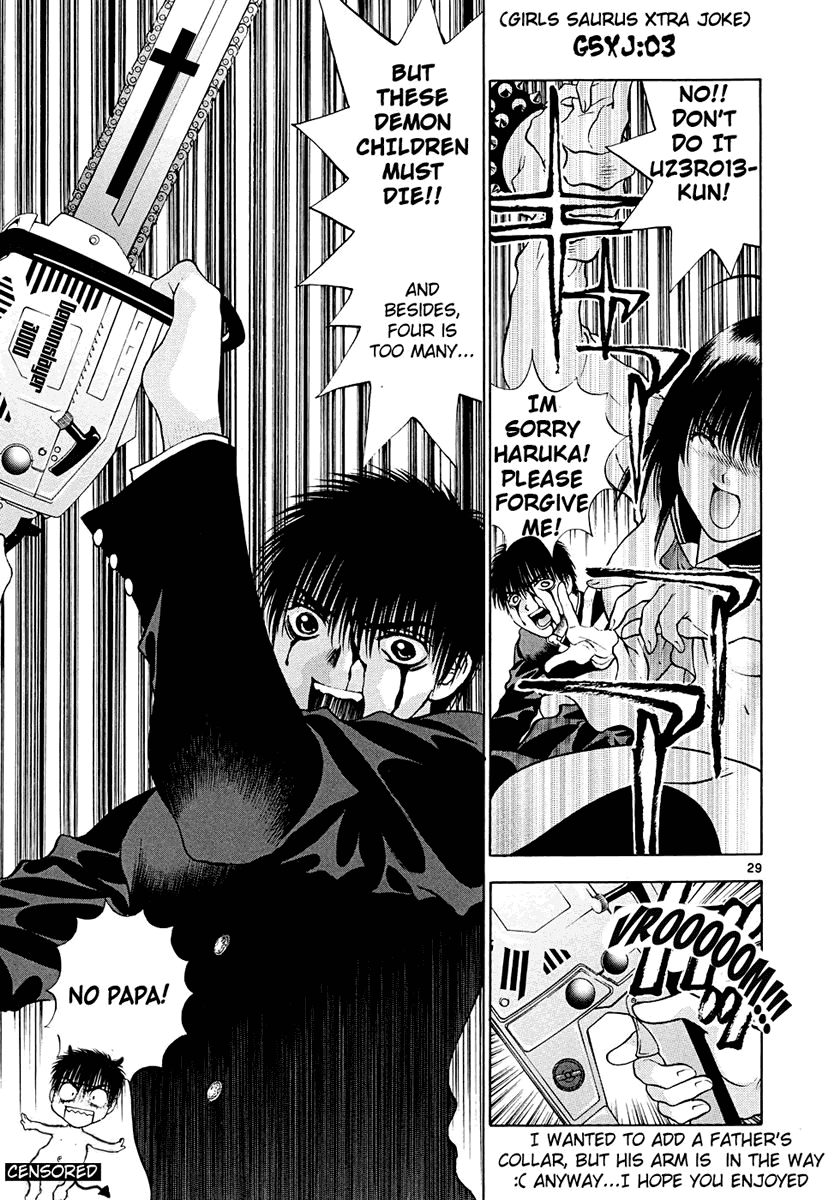 Girls Saurus DX Chapter 43 - Page 33