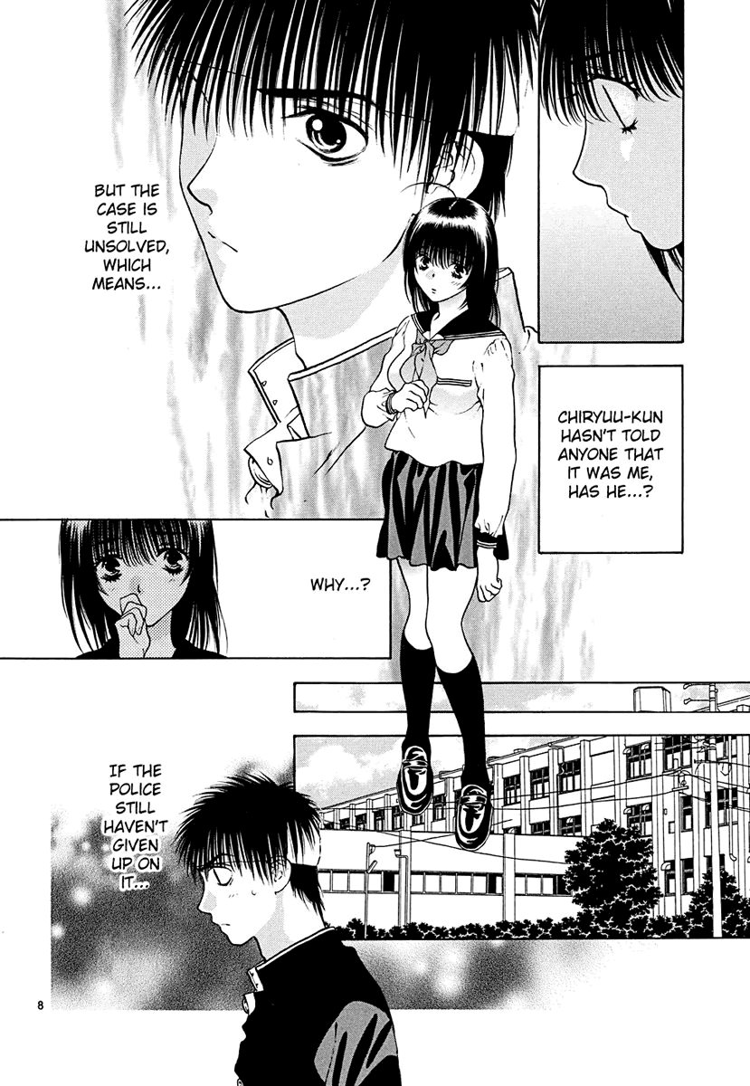 Girls Saurus DX Chapter 43 - Page 8