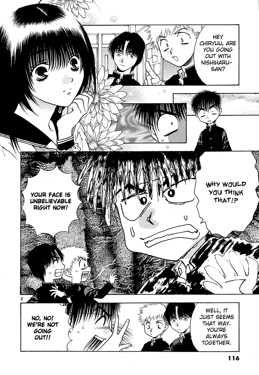 Girls Saurus DX Chapter 44 - Page 2