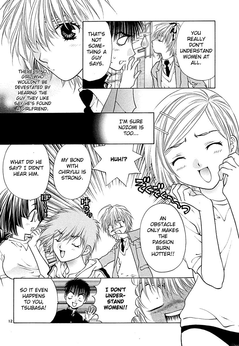 Girls Saurus DX Chapter 44 - Page 12