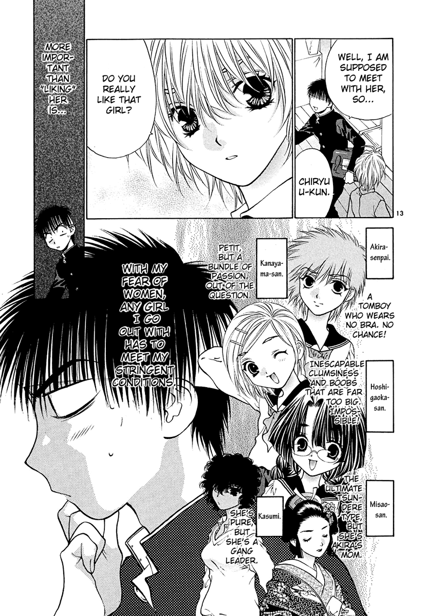 Girls Saurus DX Chapter 44 - Page 13