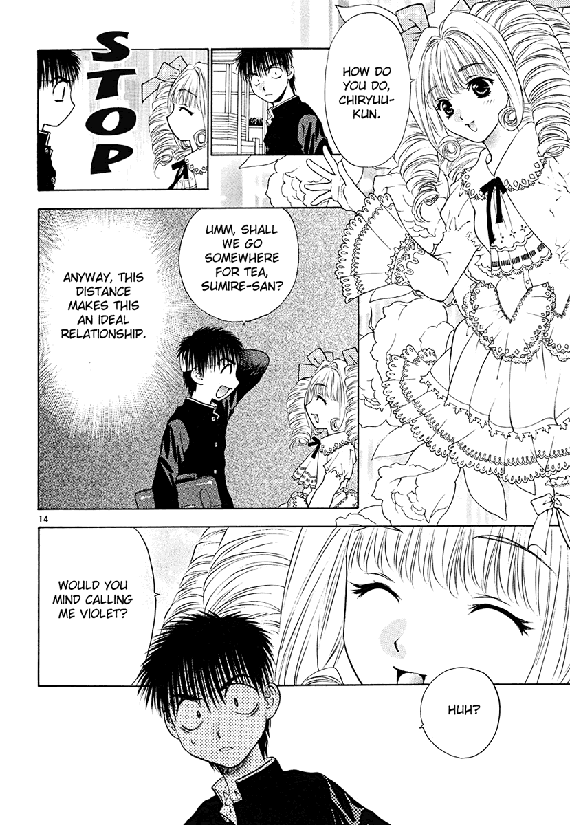 Girls Saurus DX Chapter 44 - Page 14