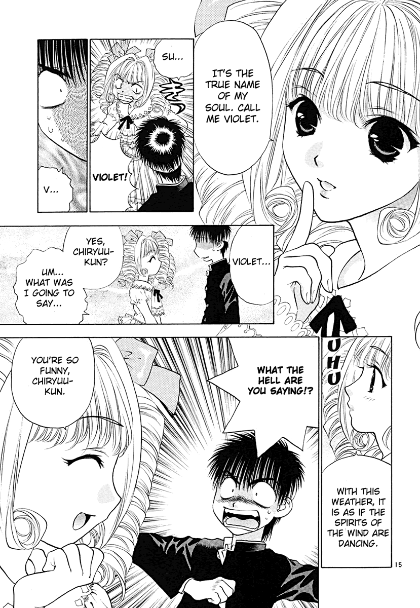 Girls Saurus DX Chapter 44 - Page 15