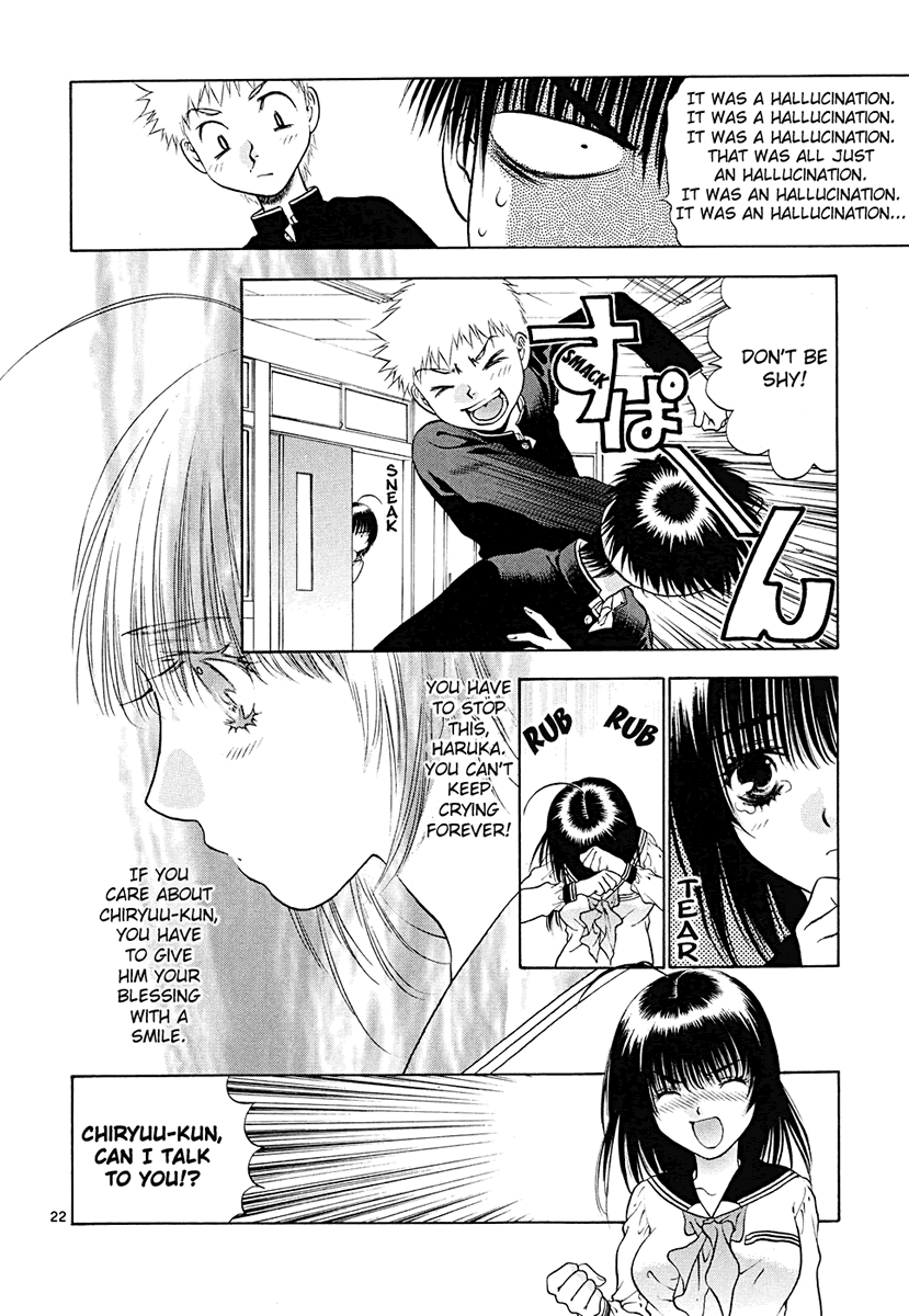 Girls Saurus DX Chapter 44 - Page 22