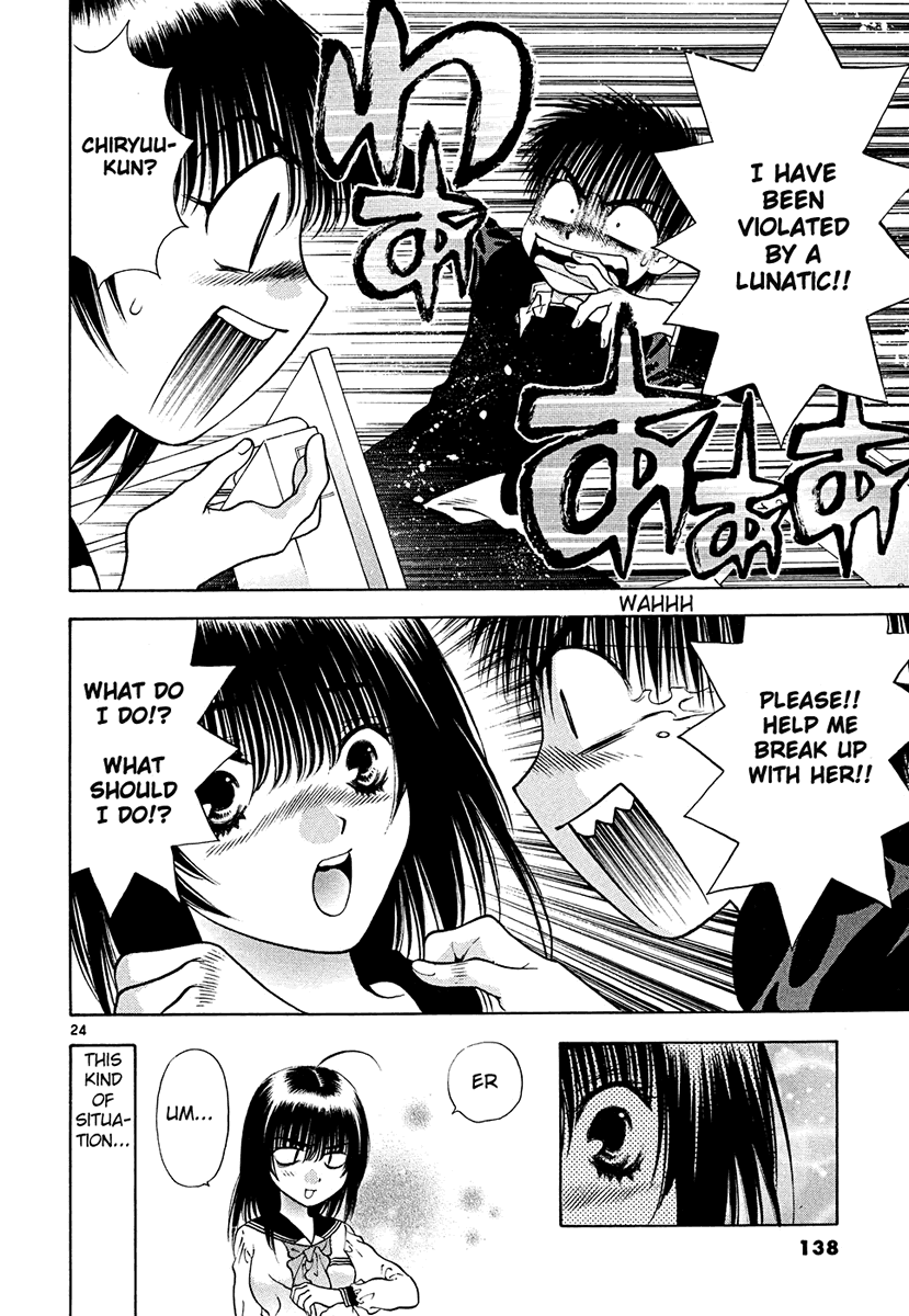 Girls Saurus DX Chapter 44 - Page 24