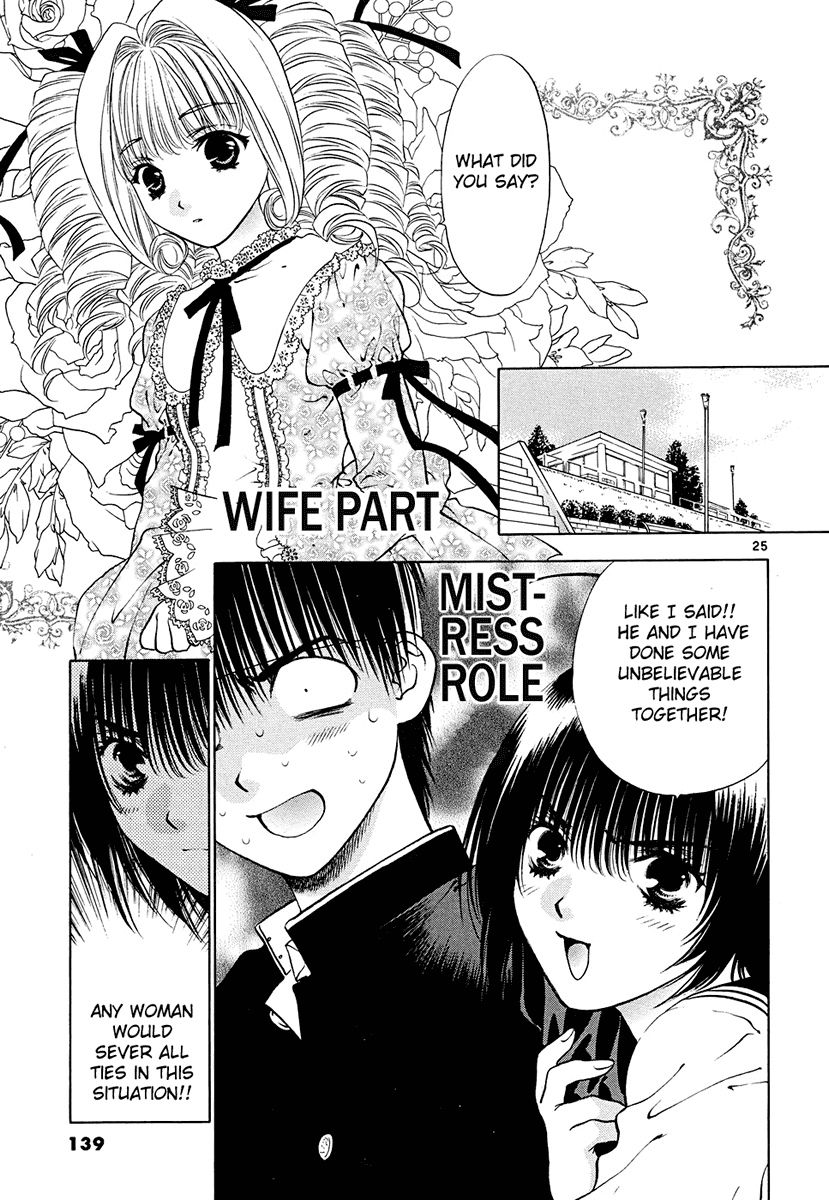 Girls Saurus DX Chapter 44 - Page 25